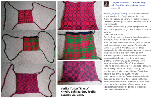 Vlaška torba, "ljuljka", u kojoj se u Srbiji, primjerice na području Niša i Pirota i kod nas u Neretvanskom kraju, nosilo i bebe.