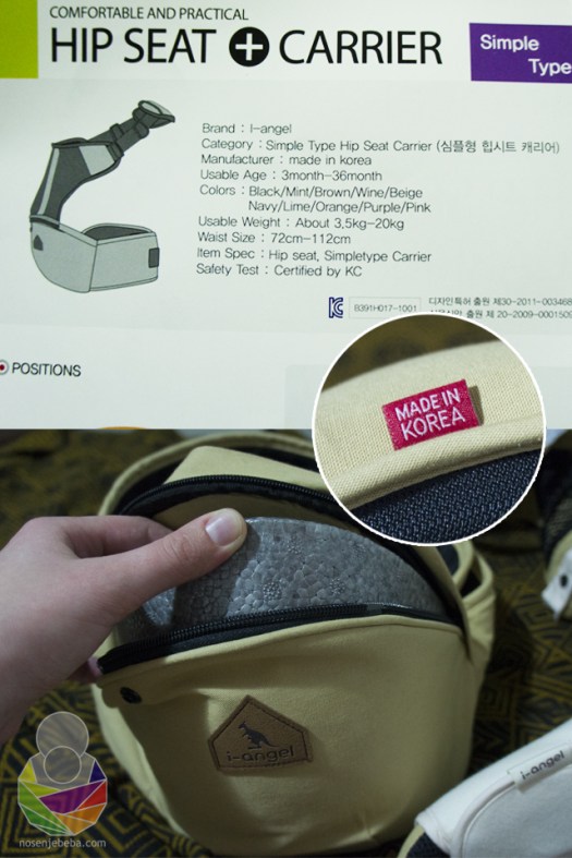 i-Angel Simple Hip Seat Carrier